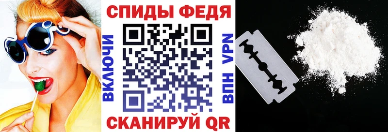 АМФ Premium  наркотики  Невельск 