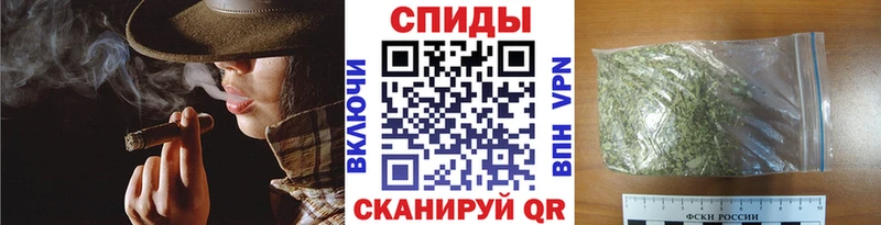 БУТИРАТ жидкий экстази ОМГ ОМГ ссылка Невельск