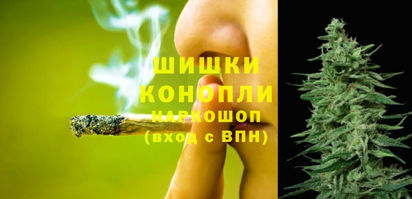 кокаин перу Беломорск