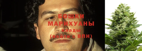 кокаин Белоозёрский