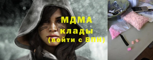 COCAINE Баксан