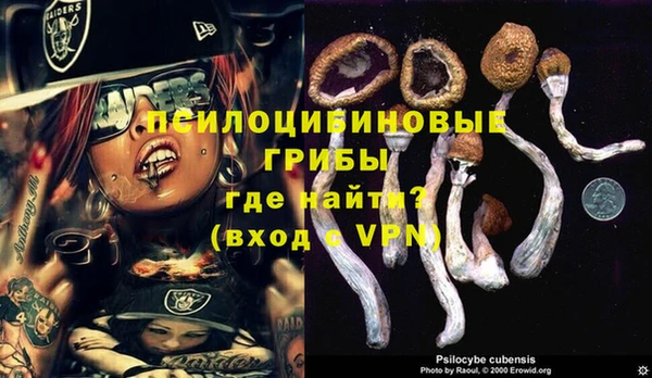 кокаин перу Беломорск