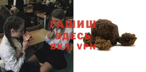 каннабис Белокуриха