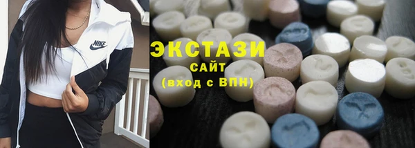 каннабис Белокуриха