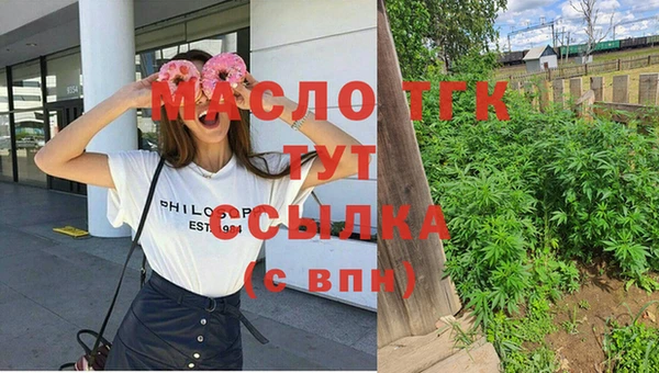 кокаин перу Беломорск