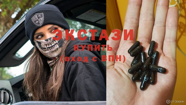 каннабис Белокуриха