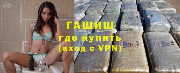 кокаин перу Беломорск