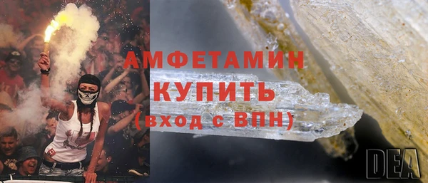 кокаин перу Беломорск
