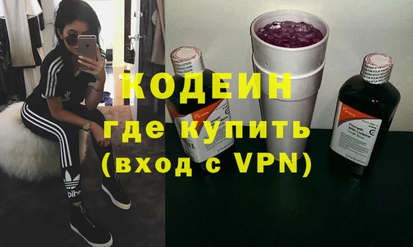 дмт Семикаракорск