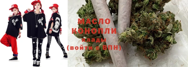 кокаин Белоозёрский